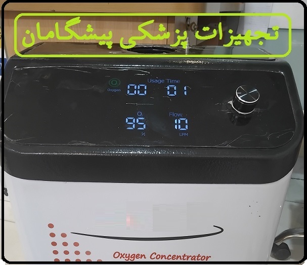 نکات فنی قبل از خرید اکسیژن ساز دست دوم