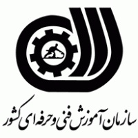 مدرک فنی و حرفه ای مدرک فنی و حرفه ای