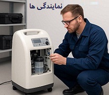 نمایندگی ها